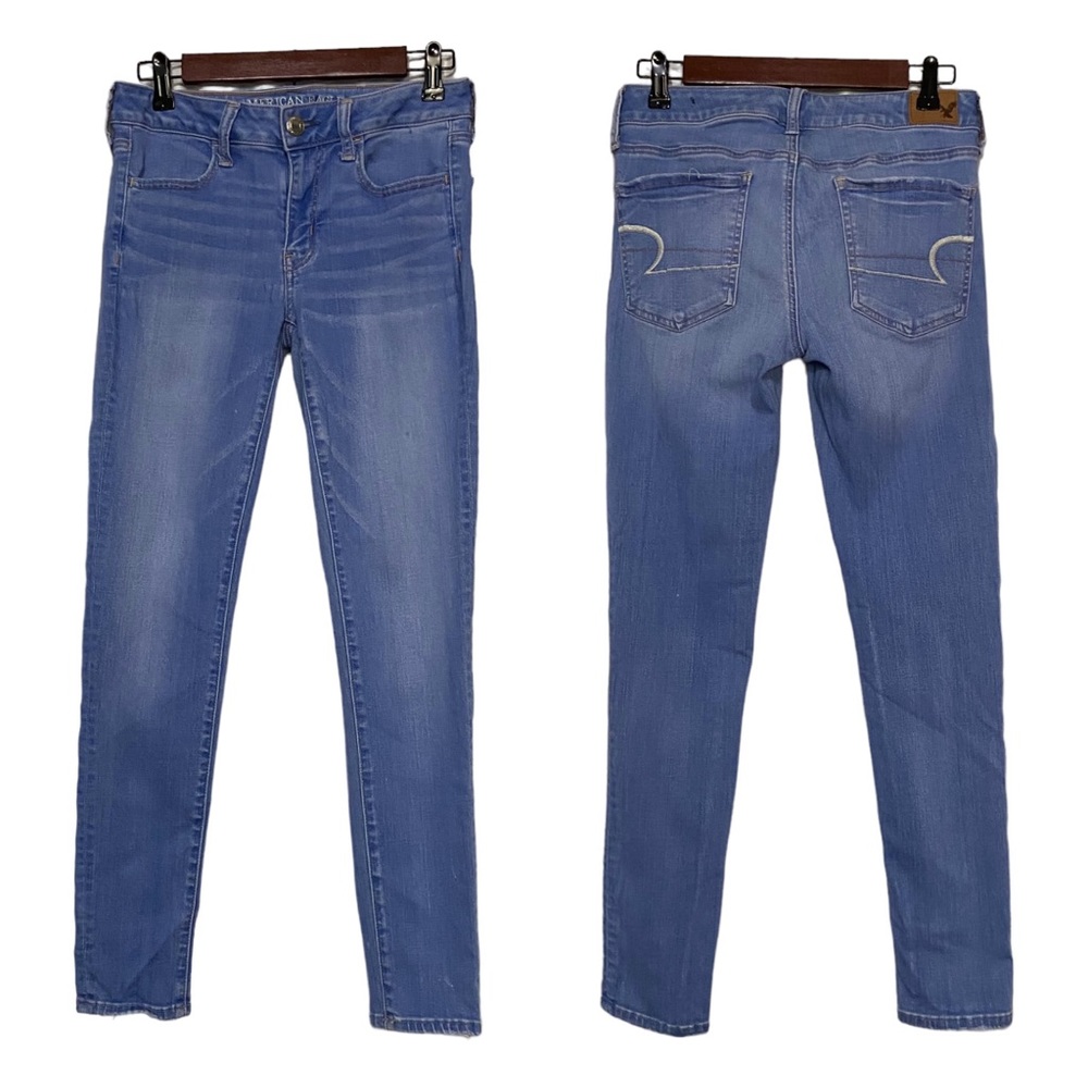 American Eagle Super Super Stretch Jegging AEO Denim Cafe Womens Sz 8 Jeans Blue